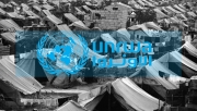 The Grave Developments Concerning UNRWA