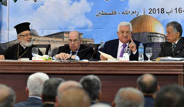 PLO Central Council Declard Its  Strong  Rejection  of  the  So-Called  “ Deal of the Century “