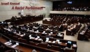 The PNC Calls on the Inter-Parliamentary Union  to Enlist the Israeli Knesset as a Racist Parliament