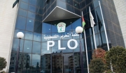 The Palestinian National Council rejects the position of the US administration not to renew the operation of the office of the PLO