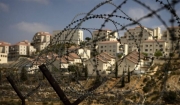 The Likud&#039;s decision to annex the West Bank is an open war against the Palestinian people