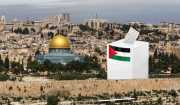 PNC calls on the world parliaments to protect Palestinian democracy from the arbitrariness of the Israeli occupation and to enable Jerusalemites to exercise their electoral right in their occupied city
