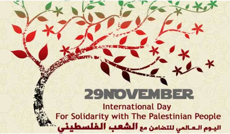 PNC on Palestinian People International Solidarity Day: Palestinian rights are confirmed, inalienable and will not go away