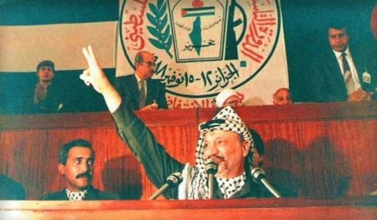 On the Anniversary of the Declaration of Independence, PNC: Recognition of Israel cannot continue without its recognition of the State of Palestine