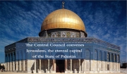 AL-Zanoon -The Central Council convenes in the name of Jerusalem, the eternal capital of the State of Palestine