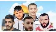 PNC: The assassination of Palestinian citizens is a direct result of  the failure to hold the Israeli occupation accountable for its crimes